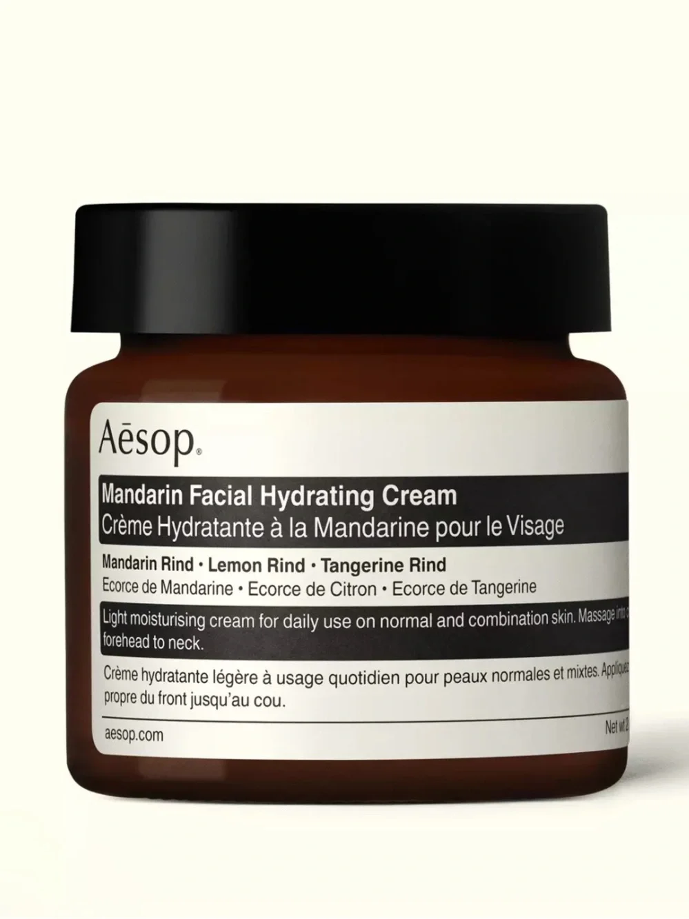 Aesop Mandarin Facial Hydrating Cream NWT